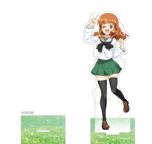 Curtain Damashii Girls und Panzer das Finale New Illustration Jumbo Acrylic Stand (Saori Takebe / School Uniform)