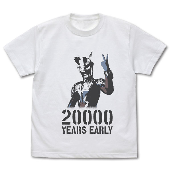 COSPA Ultraman Zero 20000 Years Early T-shirt /WHITE-XL gambar 1