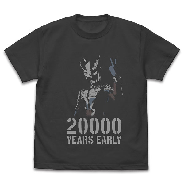 COSPA Ultraman Zero 20000 Years Early T-shirt /SUMI-M