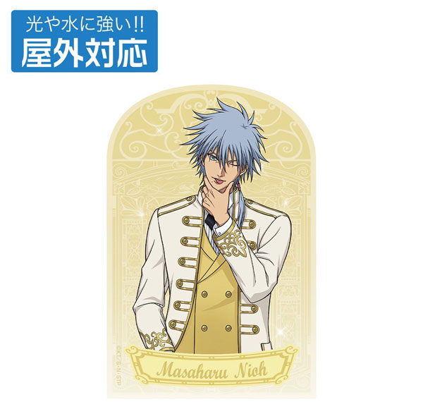 COSPA The New Prince of Tennis New Illustration Masaharu Niou Outdoor Compatible Sticker Bild 1