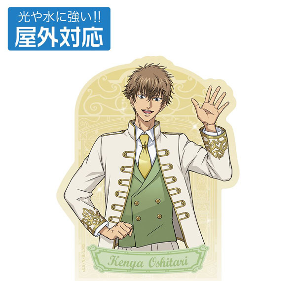 COSPA The New Prince of Tennis New Illustration Kenya Oshitari Outdoor Compatible Sticker รูปภาพ 1