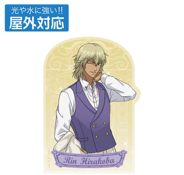COSPA The New Prince of Tennis New Illustration Rin Hirakoba Outdoor Compatible Sticker Bild 1