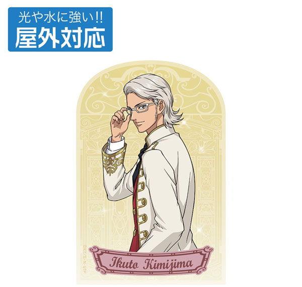 COSPA The New Prince of Tennis New Illustration Ikuto Kimijima Outdoor Compatible Sticker รูปภาพ 1