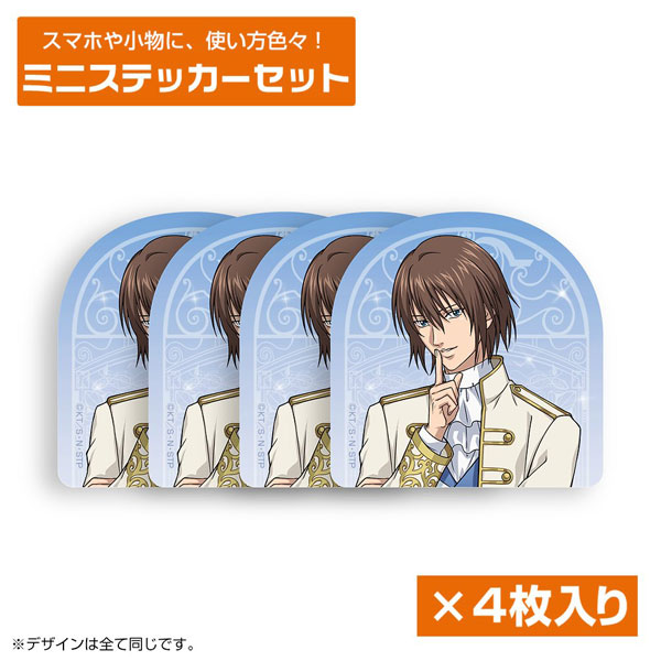 COSPA The New Prince of Tennis New Illustration Shusuke Fuji Mini Sticker Set