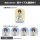 COSPA The New Prince of Tennis New Illustration Shusuke Fuji Mini Sticker Set image 4