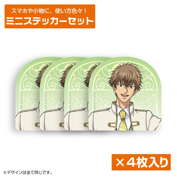 COSPA The New Prince of Tennis New Illustration Kenya Oshitari Mini Sticker Set image 1