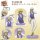 COSPA The New Prince of Tennis New Illustration Rin Hirakoba Mini Sticker Set รูปภาพ 6