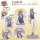 COSPA The New Prince of Tennis New Illustration Rin Hirakoba 65mm Tin Badge image 4