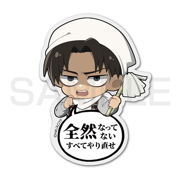 COSPA Attack on Titan Levi Acrylic Pyocotte