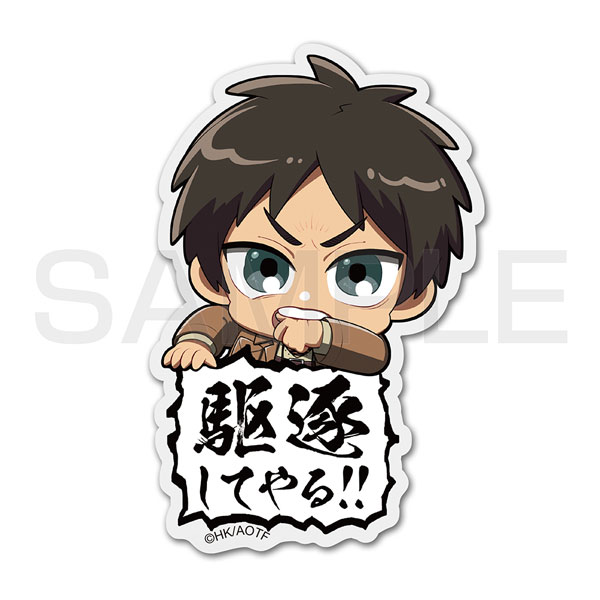 COSPA Attack on Titan Eren Acrylic Pyocotte Bild 1