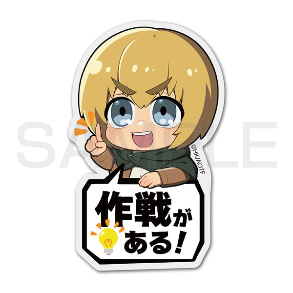 COSPA Attack on Titan Armin Acrylic Pyocotte