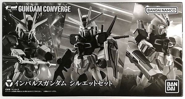 Bandai FW GUNDAM CONVERGE Impulse Gundam Silhouette Set (Candy Online Shop Exclusive)