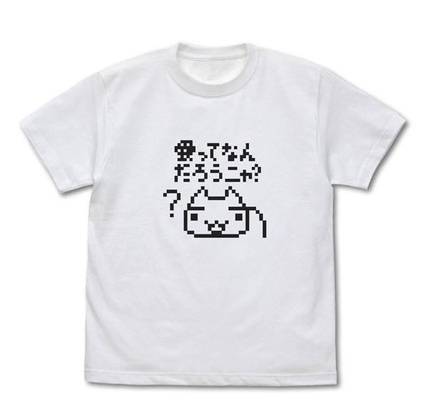 COSPA Dokodemo Issho Ai tte Nandarou nya? T-shirt /WHITE-XL Bild 1