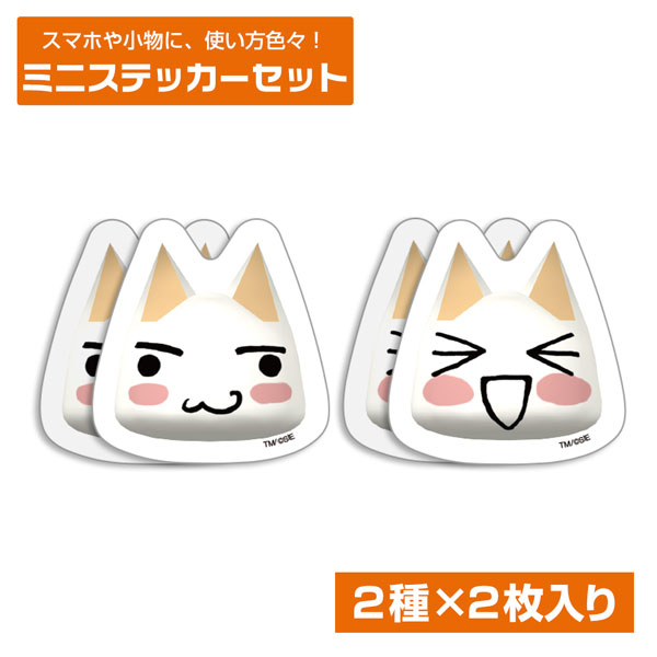 COSPA Dokodemo Issho Toro Mini Sticker Set รูปภาพ 1