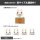 COSPA Dokodemo Issho Toro Mini Sticker Set รูปภาพ 4