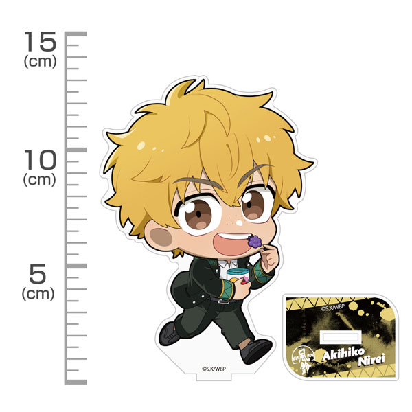 COSPA WIND BREAKER Akihiko Nirei Chibi Acrylic Stand Mogumogu Time Ver.