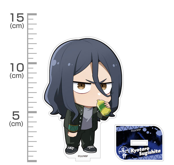 COSPA WIND BREAKER Kyoutarou Sugishita Chibi Acrylic Stand Mogumogu Time Ver. รูปภาพ 1
