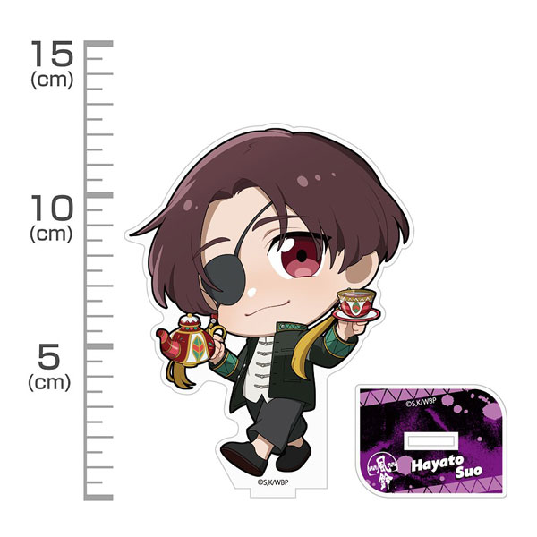 COSPA WIND BREAKER Hayato Suo Chibi Acrylic Stand Mogumogu Time Ver. Bild 1