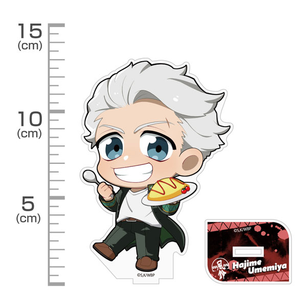 COSPA WIND BREAKER Hajime Umemiya Chibi Acrylic Stand Mogumogu Time Ver. รูปภาพ 1