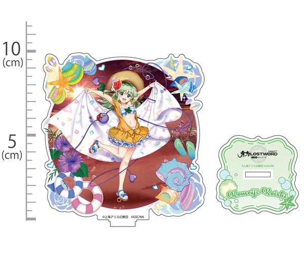 COSPA Touhou LostWord Koishi Komeiji Acrylic Stand The Excited Eyes of Love Ver. 图片 1