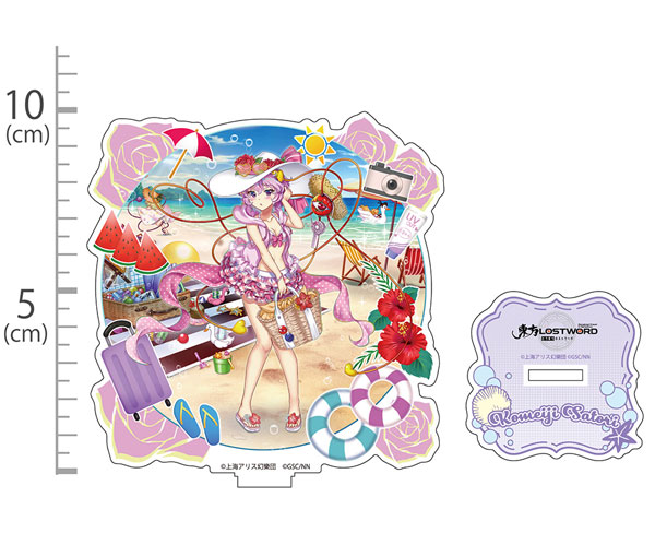 COSPA Touhou LostWord Satori Komeiji Acrylic Stand The Girl Even the Beachgoers Fear Ver. Bild 1