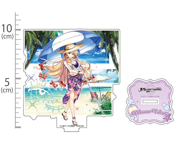 COSPA Touhou LostWord Yukari Yakumo Acrylic Stand Boundary of Sand and Sea Ver. Bild 1
