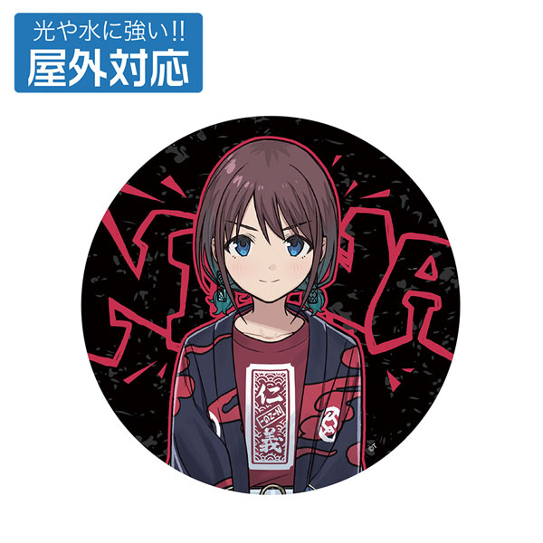 COSPA Girls Band Cry New Illustration Nina Iseri Outdoor Compatible Sticker Artist Photo Ver. Bild 1