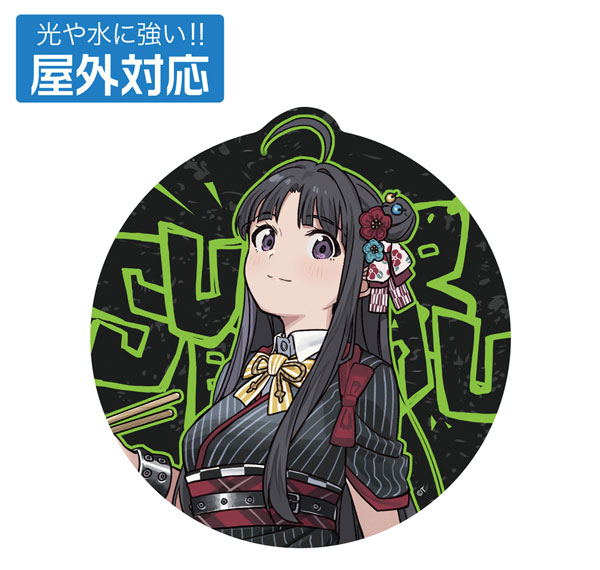 COSPA Girls Band Cry New Illustration Subaru Awa Outdoor Compatible Sticker Artist Photo Ver. Bild 1