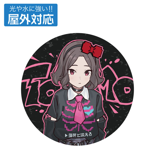 COSPA Girls Band Cry New Illustration Tomo Ebizuka Outdoor Compatible Sticker Artist Photo Ver. รูปภาพ 1