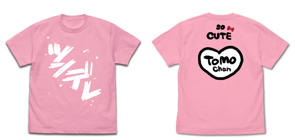 COSPA Girls Band Cry Tomo Ebizuka's "Tsundere" T-shirt PINK-XL Bild 1