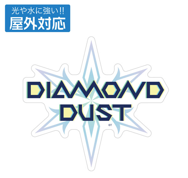 COSPA Girls Band Cry Diamond Dust Outdoor Compatible Sticker Bild 1