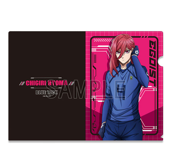 License Agent TV Anime "Bluelock" Clear File Design 06 (Hyouma Chigiri)