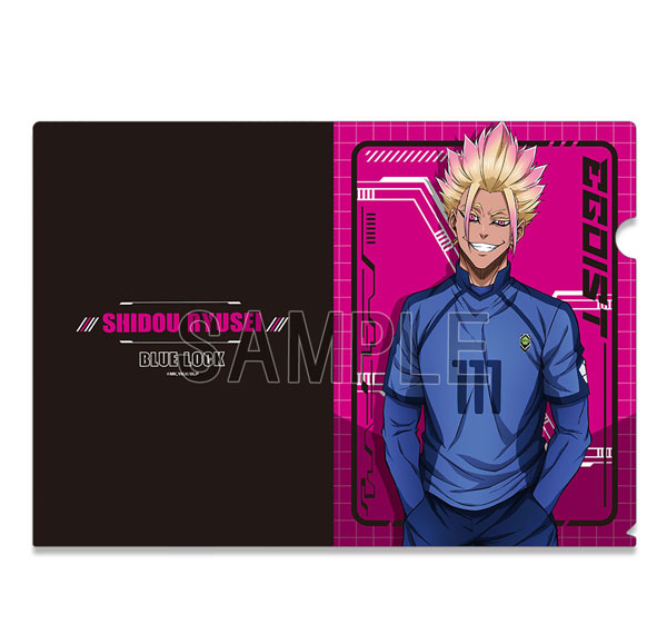 License Agent TV Anime "Bluelock" Clear File Design 11 (Ryusei Shidou)