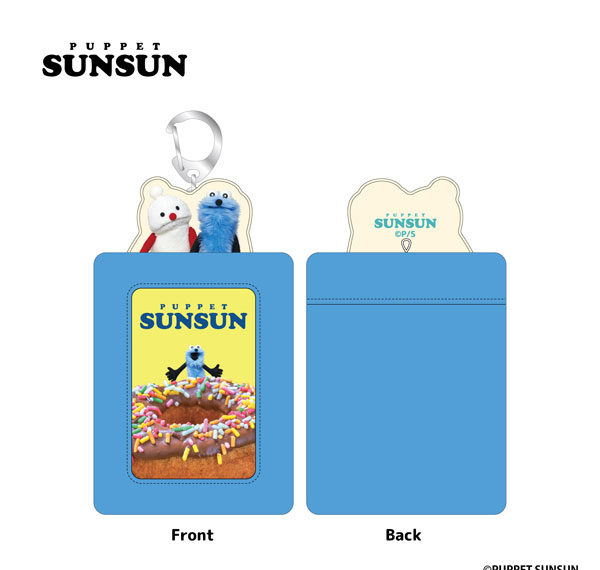 TCP Puppet Sunsun MofuMofu Photo Keychain Sunsun & Nonnon รูปภาพ 1
