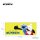 TCP Puppet Sunsun Picture Towel Sunsun and Nonnon 2 รูปภาพ 3