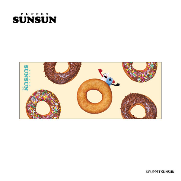TCP Puppet Sunsun Picture Towel Doughnut