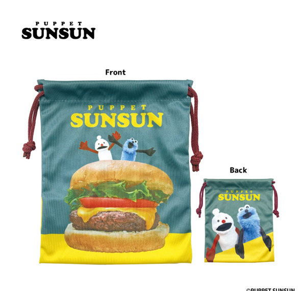 TCP Puppet Sunsun Drawstring Bag Hamburger รูปภาพ 1