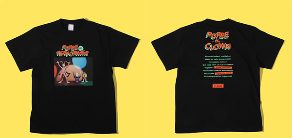 Natalie Store Popee the Performer Popee the Clown T-shirt Black XL Bild 1
