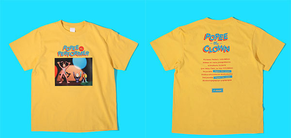 Natalie Store Popee the Performer Popee the Clown T-shirt Banana L รูปภาพ 1
