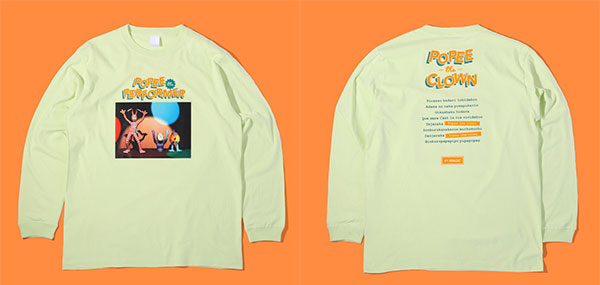 Natalie Store Popee the Performer Popee the Clown Long-sleeve T-shirt Milky Lime S รูปภาพ 1
