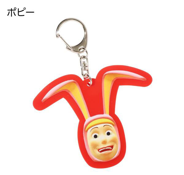 Natalie Store Popee the Performer Face Keychain Popee รูปภาพ 1
