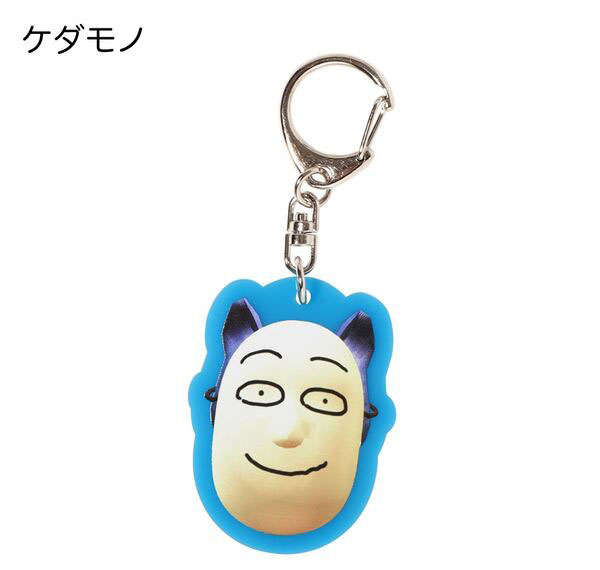 Natalie Store Popee the Performer Face Keychain Kedamono รูปภาพ 1