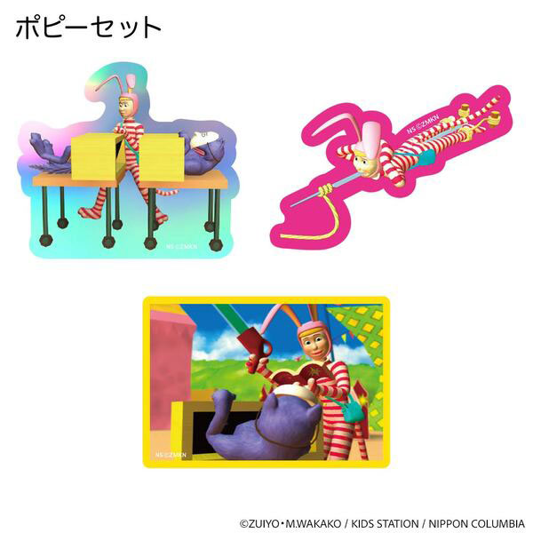 Natalie Store Popee the Performer Sticker Set Popee Set