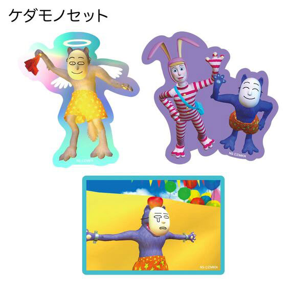 Natalie Store Popee the Performer Sticker Set Kedamono Set Bild 1
