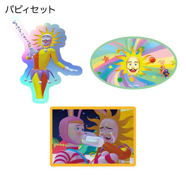 Natalie Store Popee the Performer Sticker Set Papi Set Bild 1