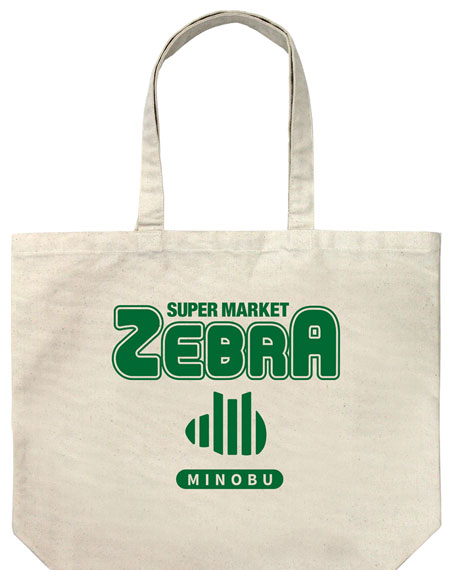 COSPA "Yuru Camp SEASON3" Zebra Large Tote Bag /NATURAL hình ảnh 1