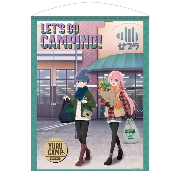 COSPA "Yuru Camp SEASON3" New Illustration Rin & Nadeshiko 100cm Wall Scroll Shopping at Zebra Ver. hình ảnh 1