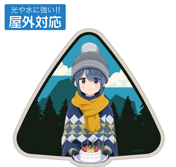 COSPA "Yuru Camp SEASON3" New Illustration Rin Shima Outdoor Compatible Sticker Birthday Camp Ver.