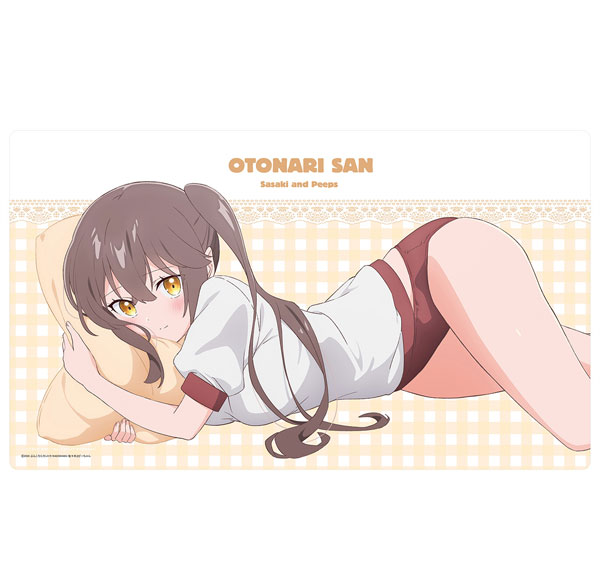 MS Factory Sasaki and Peeps [New Illustration] Rubber Mat Otonari-san (P.E. Uniform)