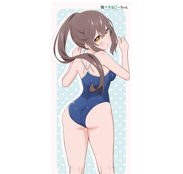 MS Factory Sasaki and Peeps [New Illustration] Sports Towel Otonari-san (Swimsuit)